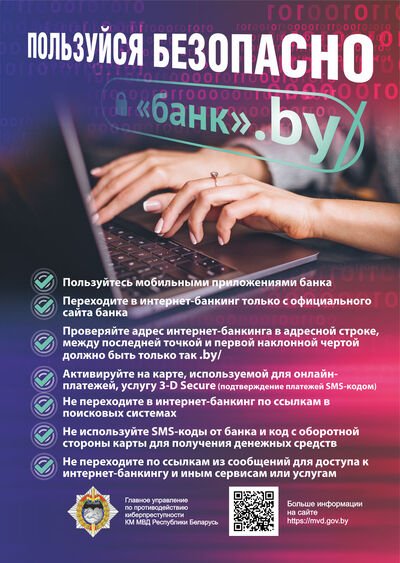 18.05.2025