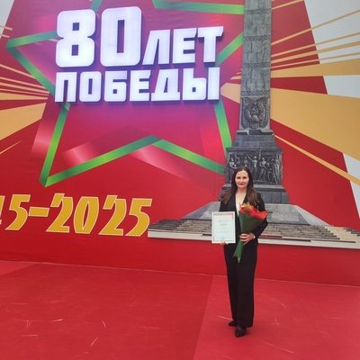 30.05.2025