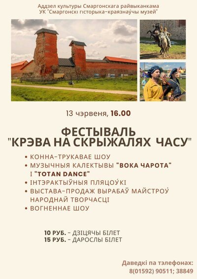 27.05.2026