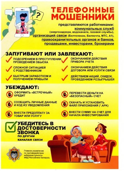 28.05.2026